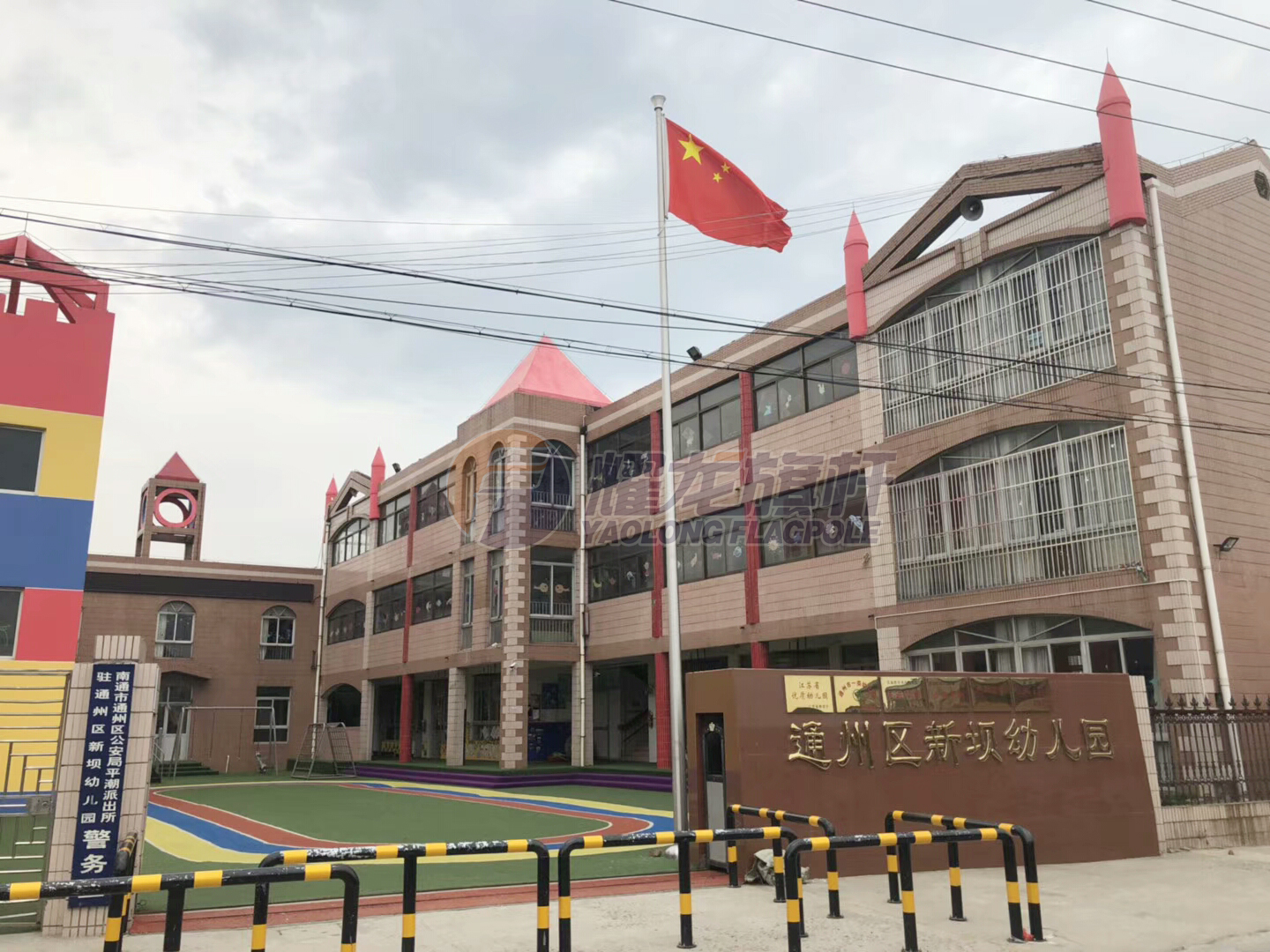 江苏通州学校旗杆